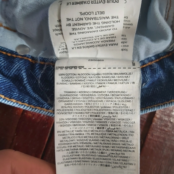 Mango Jacquard Floral Denim Shorts NWT Size 6 $60 - Picture 9 of 12